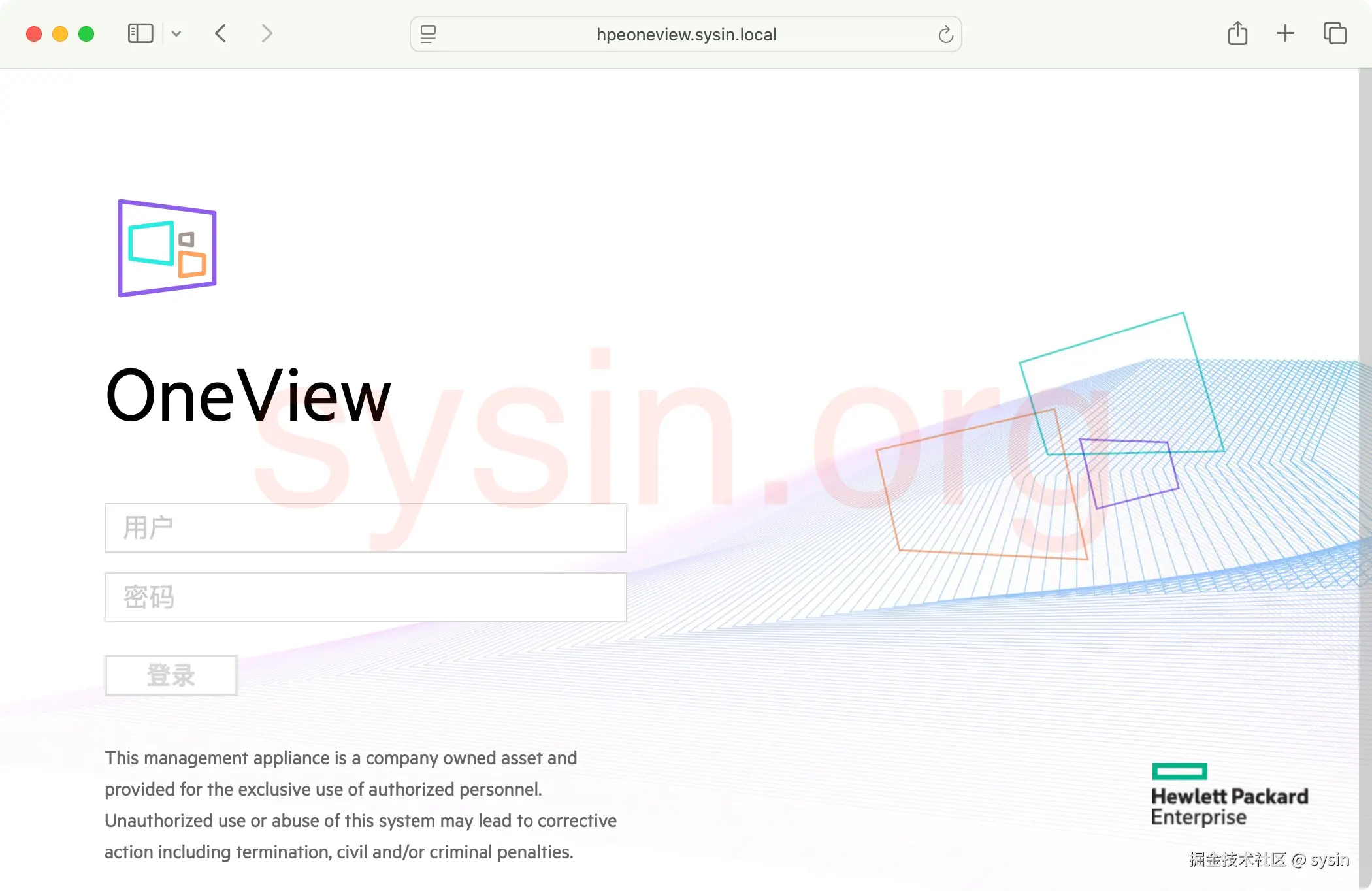 06-打开浏览器登录