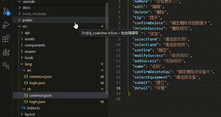 20250209220704_rec_.gif