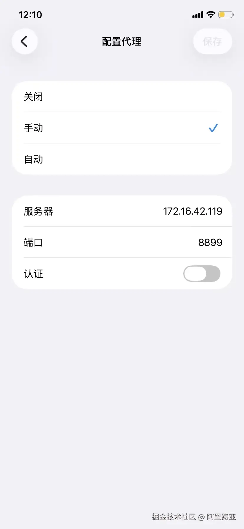 wecom-temp-58635-3b65eb4b61e32cc5515818419ff8bc08.jpg