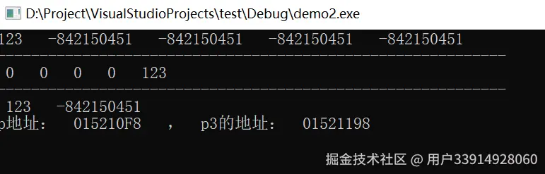 image-20210502153419886