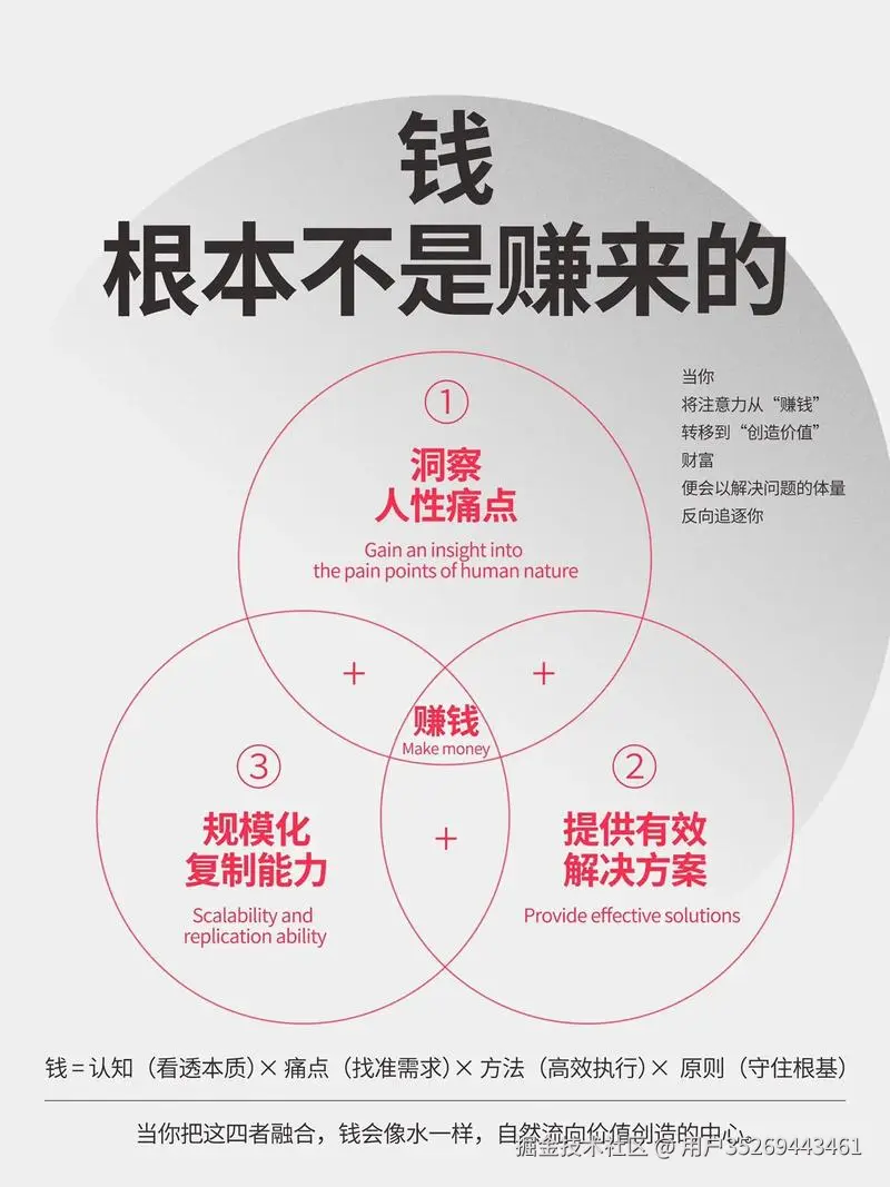 架1.jpeg
