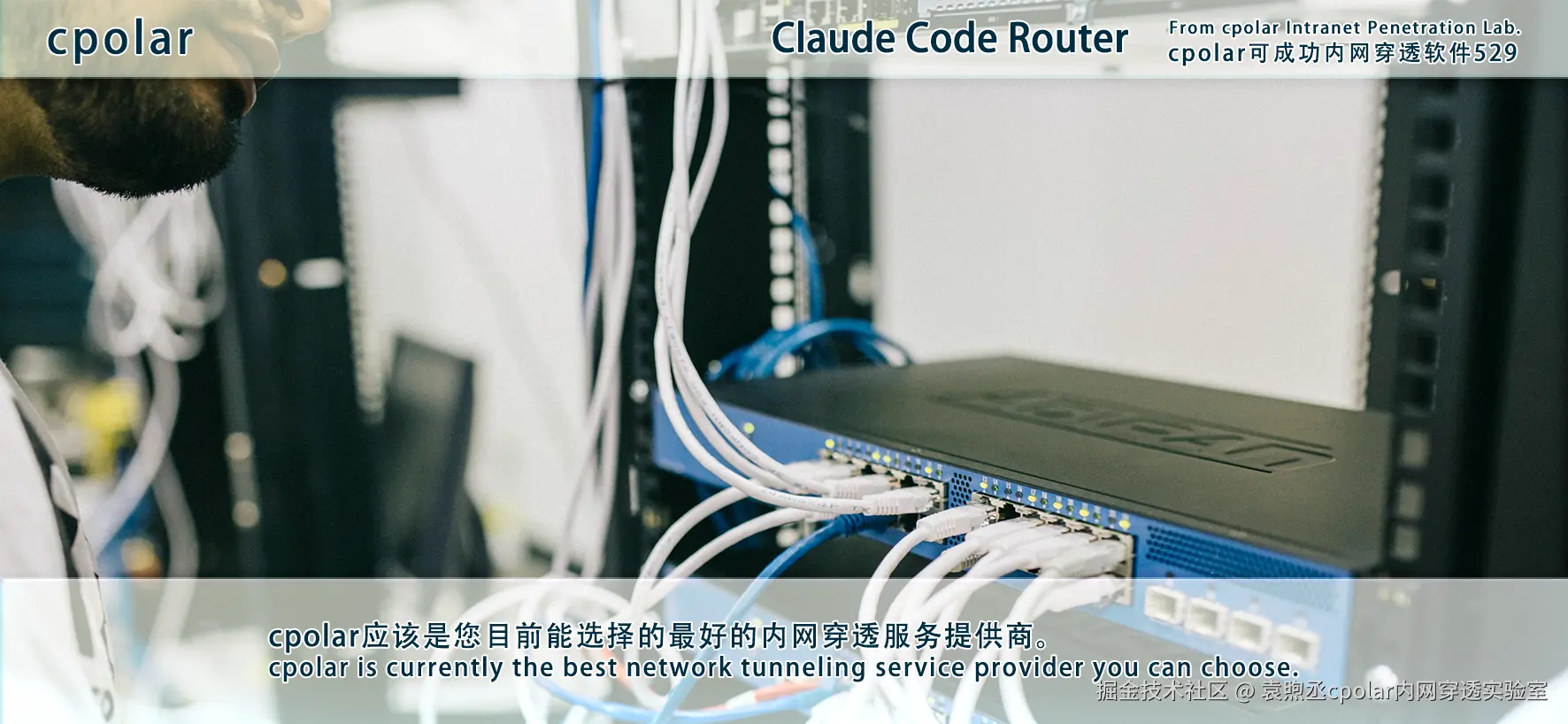 NO.529  Claude Code Router-02.png
