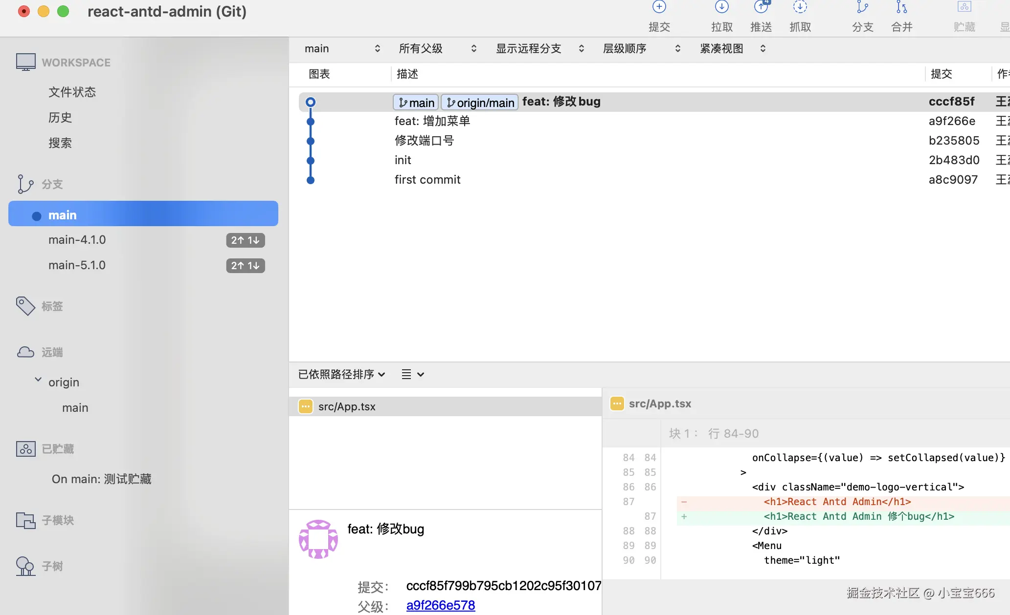 重置3.png