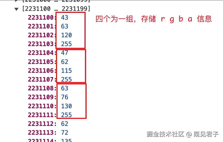 image-4.png