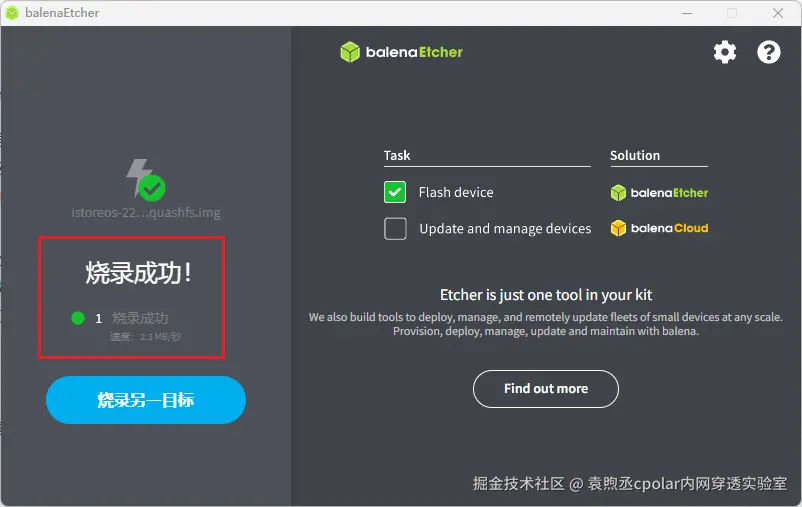 image-20250813170752077