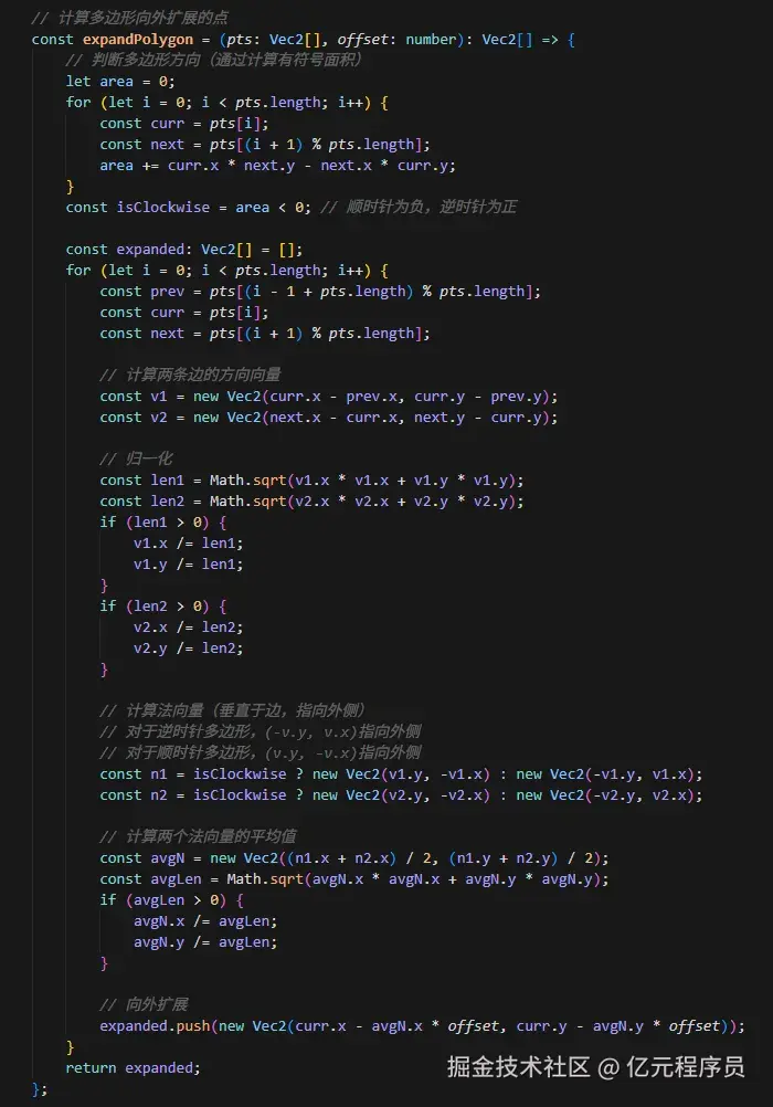 太长可以不看直接用