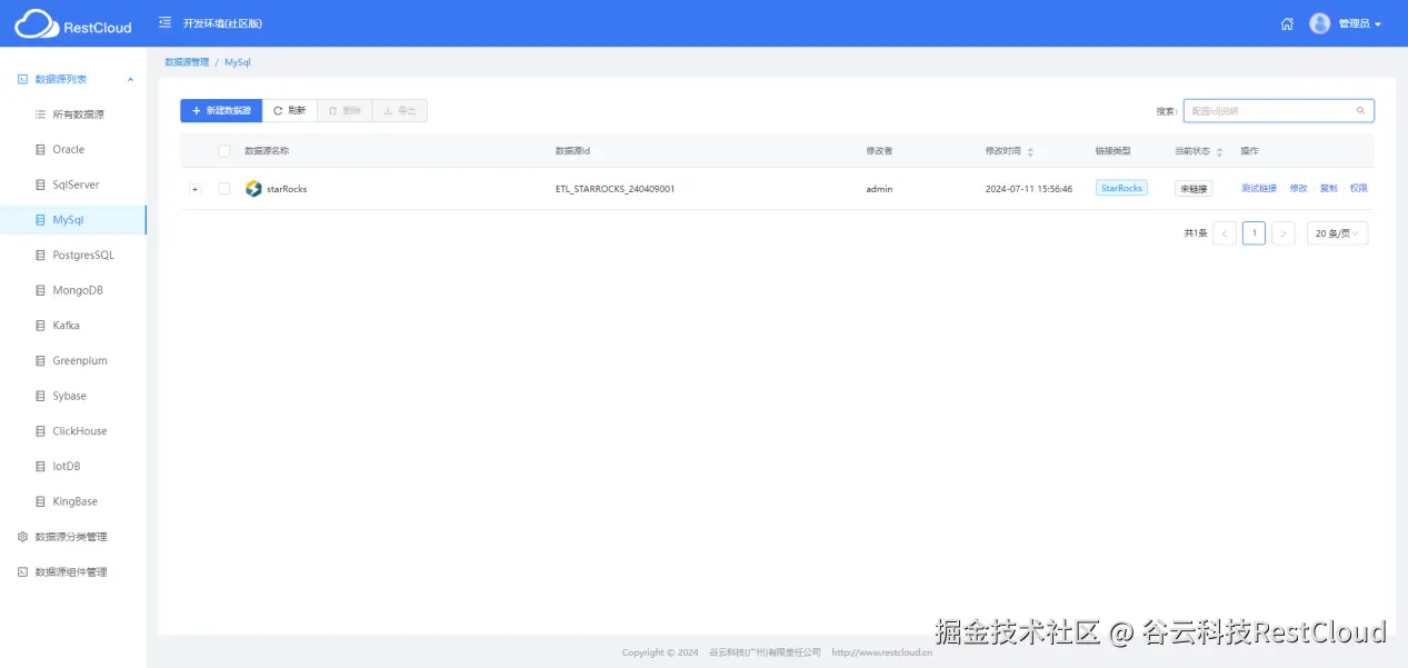 图片 1