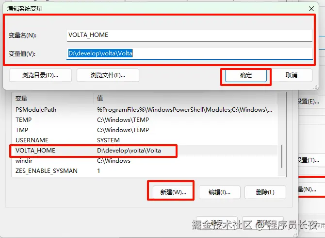 image-20240829104109025