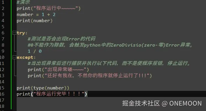 屏幕截图 2024-09-11 172038.jpg