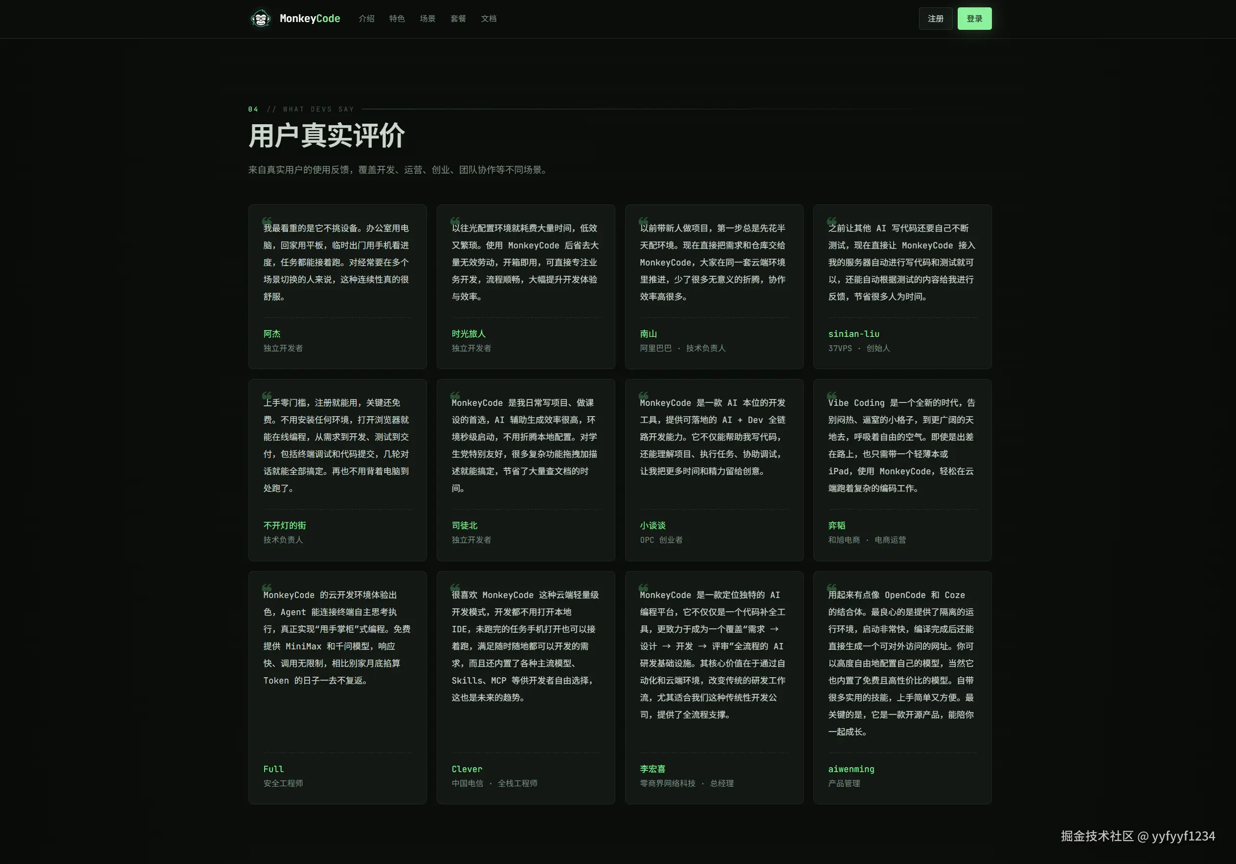 M05.png