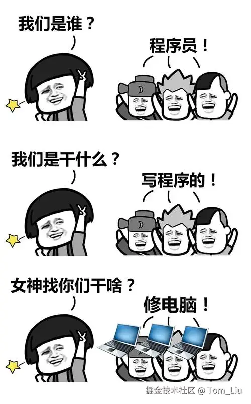 u=1566666187,1371867202&fm=253&fmt=auto&app=138&f=JPEG.webp