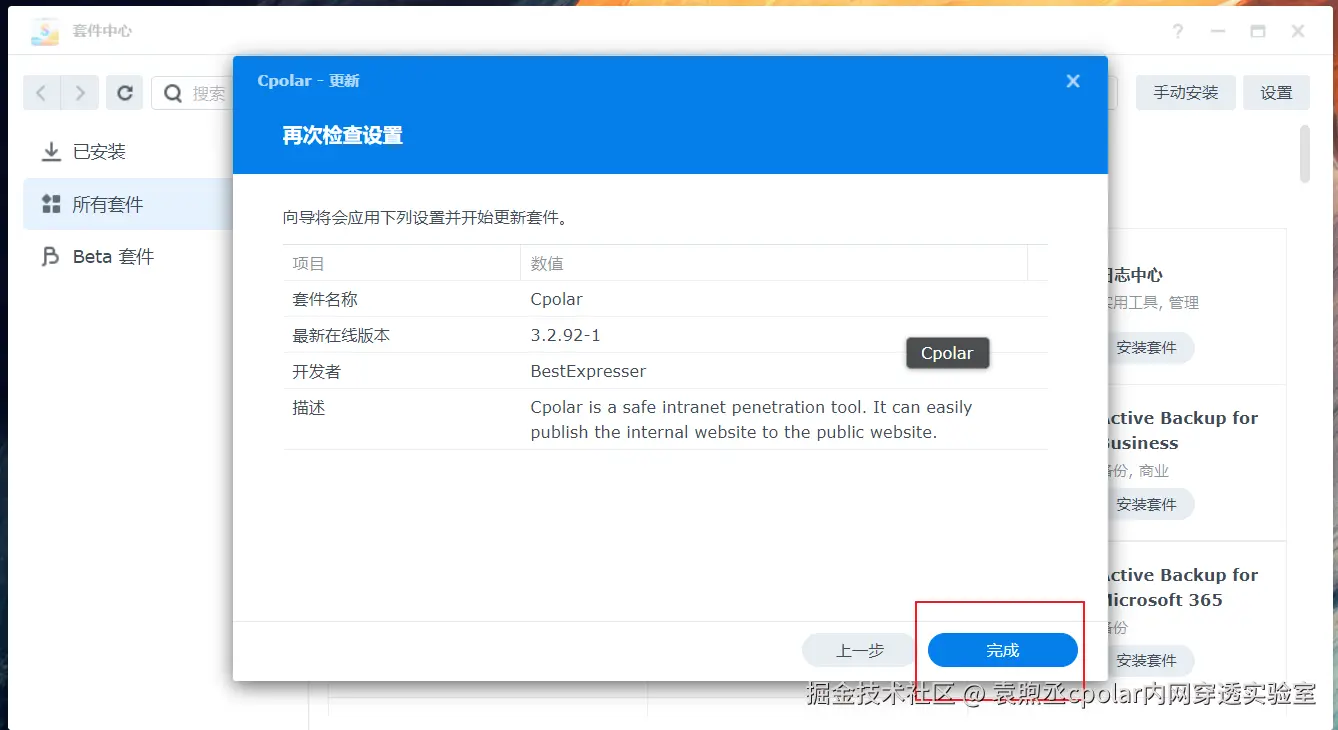 bcd66ffe9d043cf50325f51d4f1b8c4d
