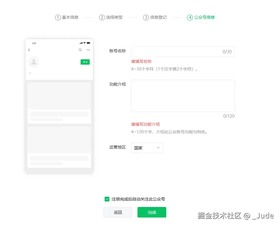 e1670cdf9bcda2750da961b7d0fbc3c.png