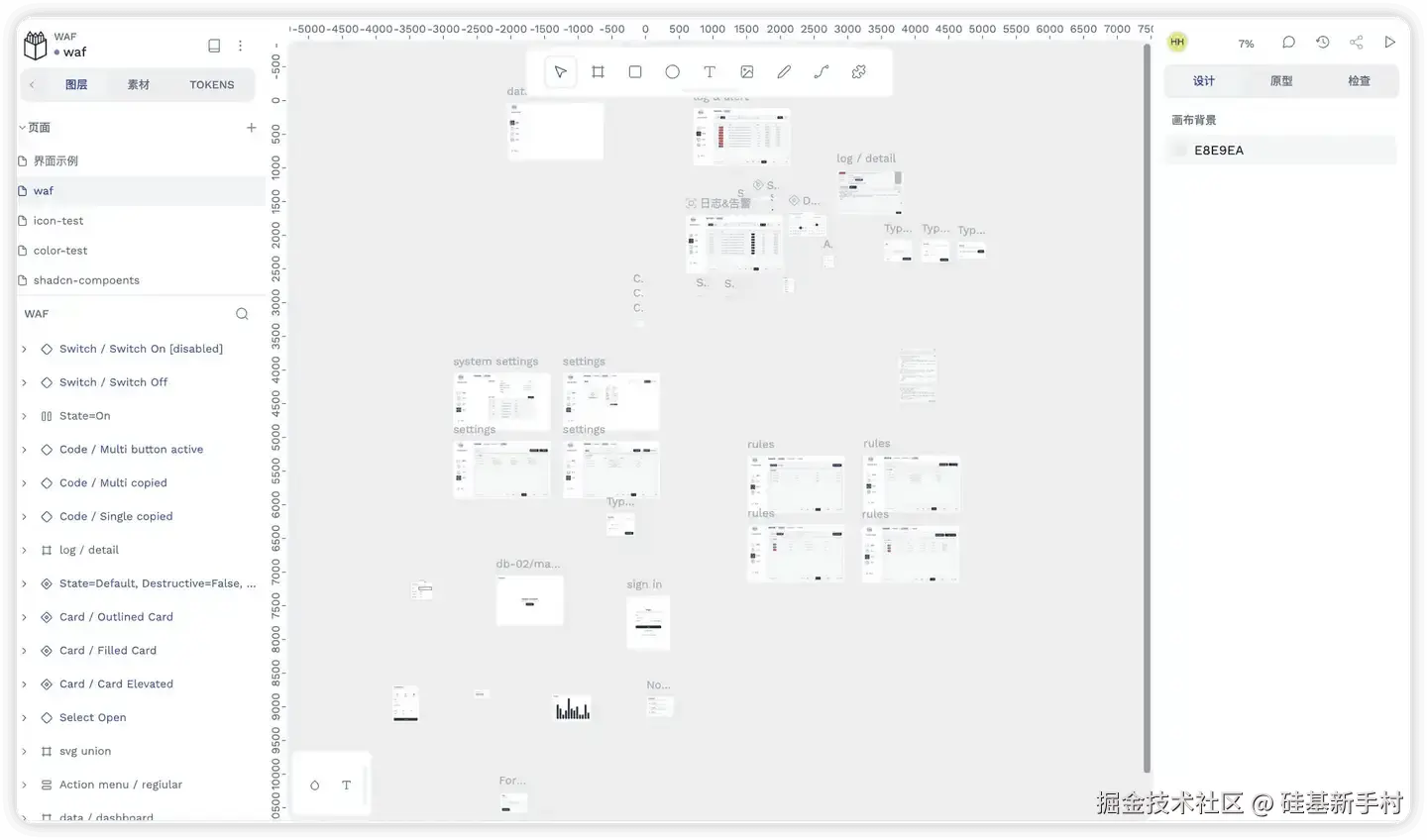 早期使用 Penpot 设计的 UI 草图