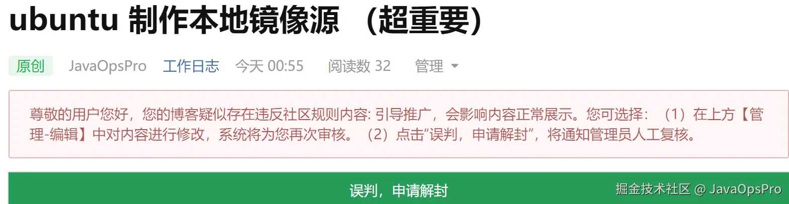 image-20241023094346582