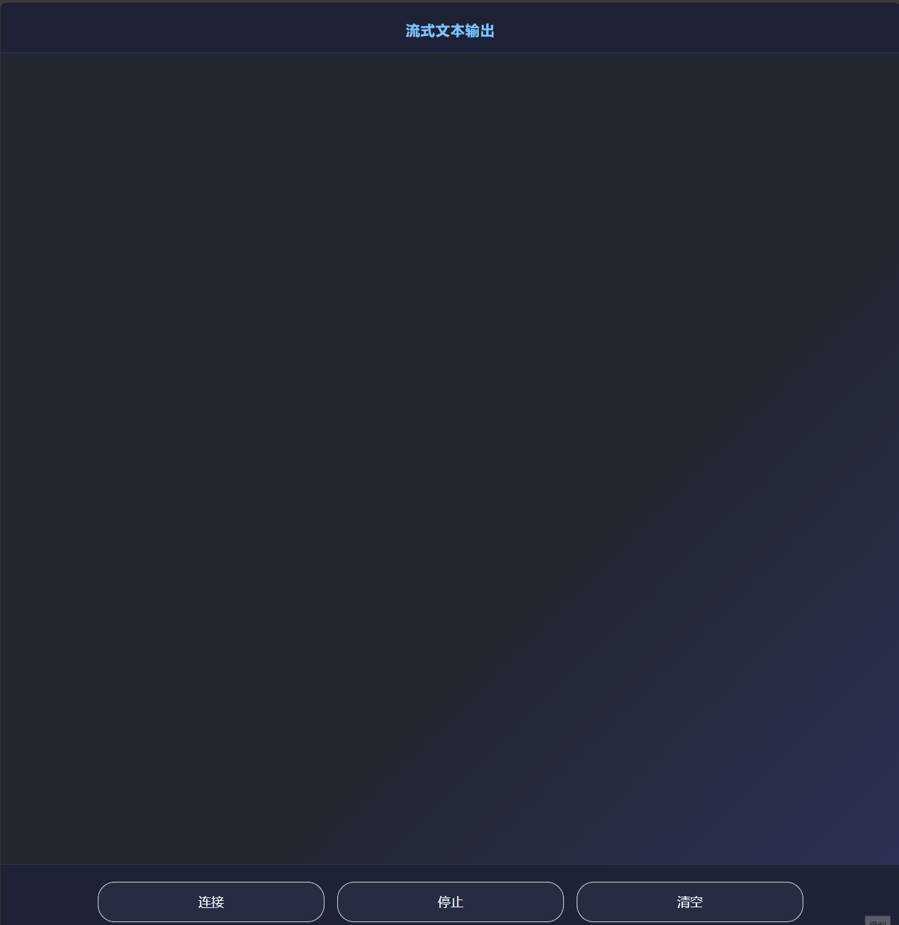 最终效果.gif