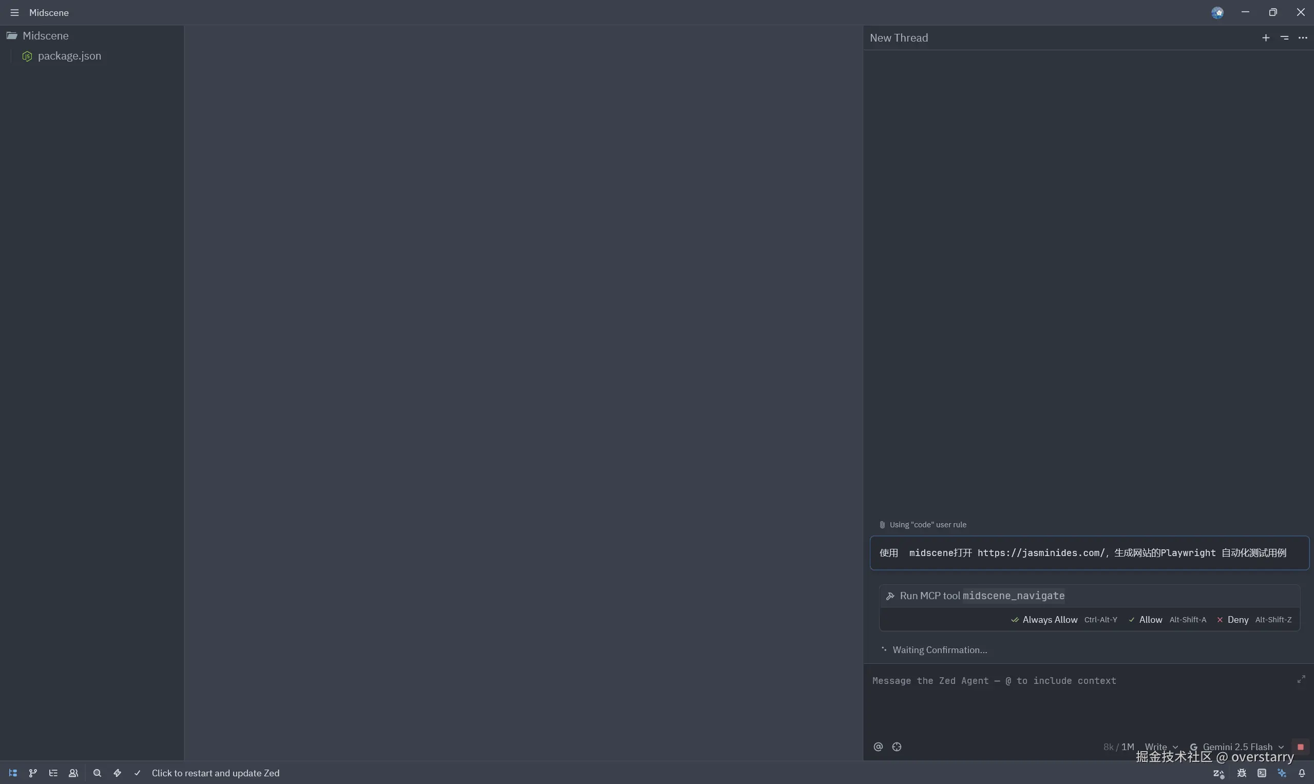image-2.png