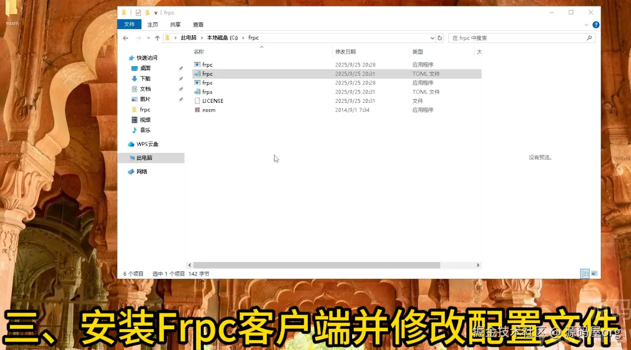 image-20260228131035718