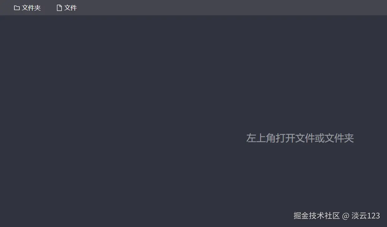 recording.gif