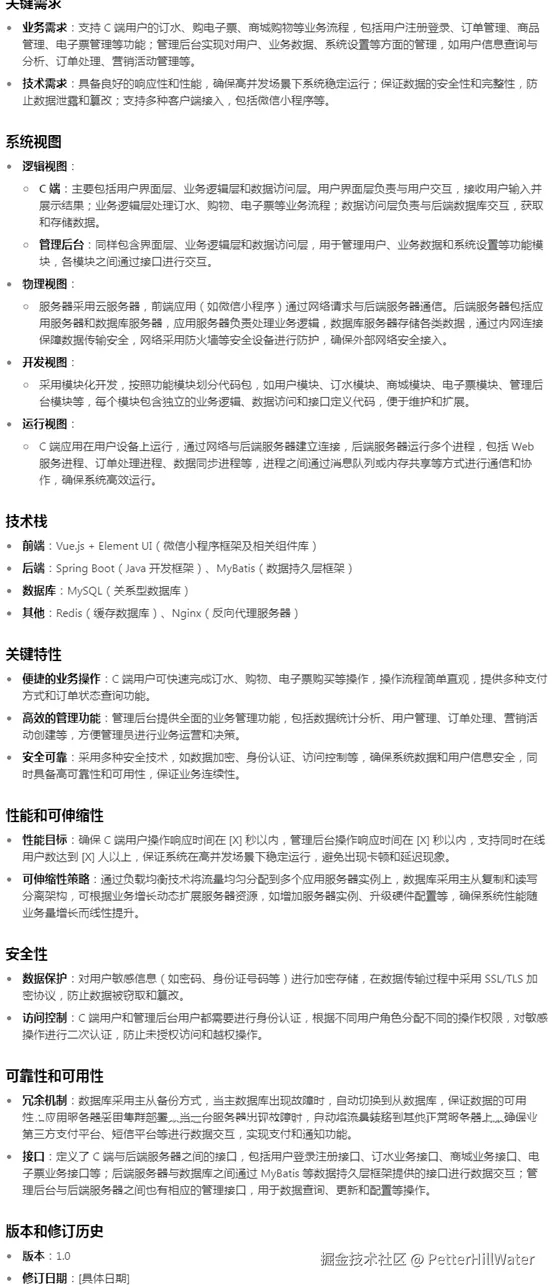 clip_image016