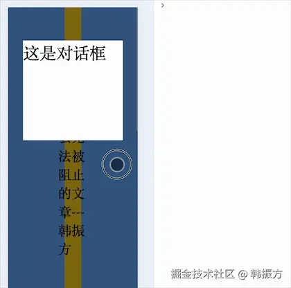 5.gif