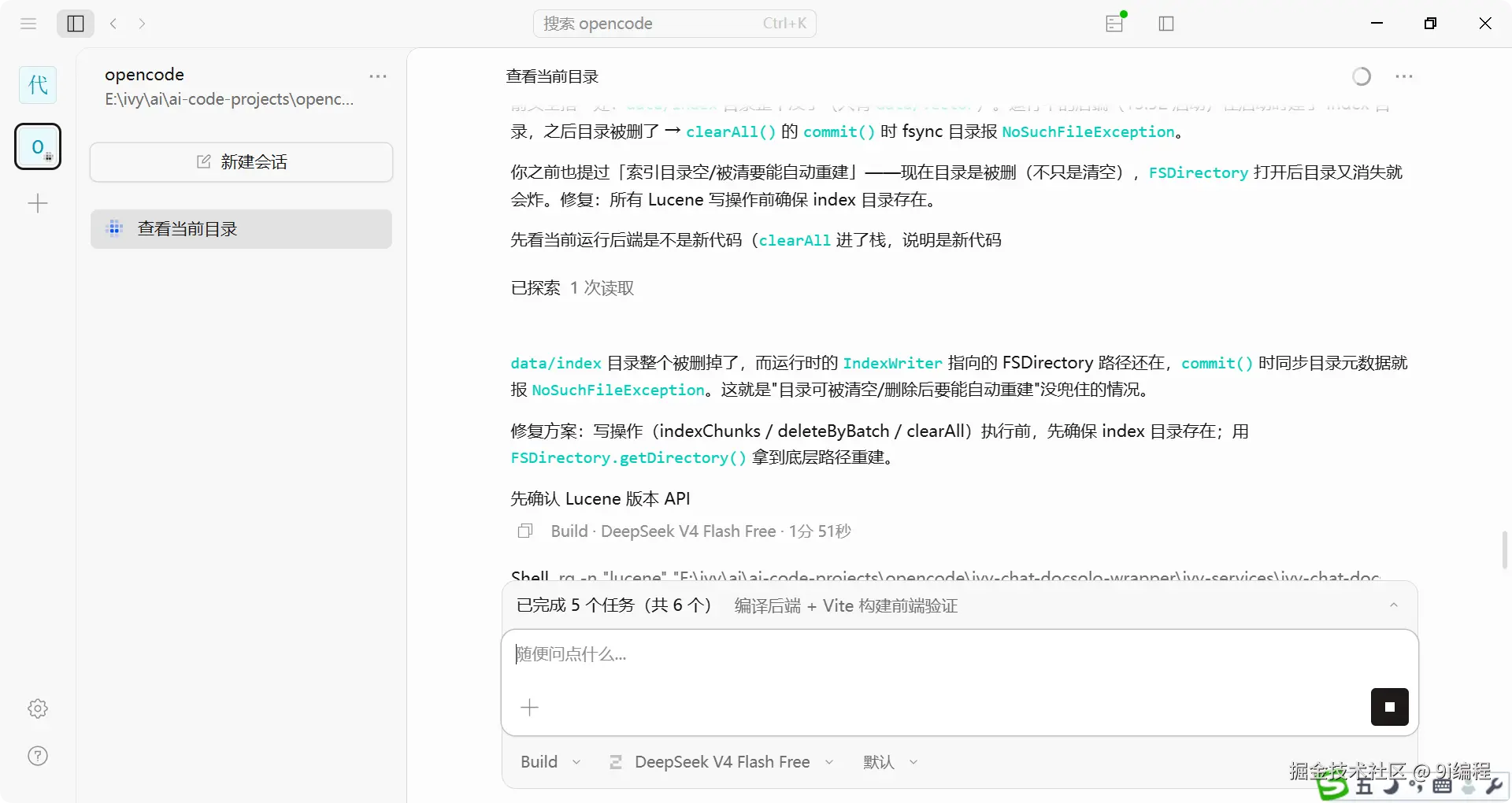 QQ_1786172091762