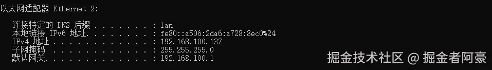 image-20250917161859495