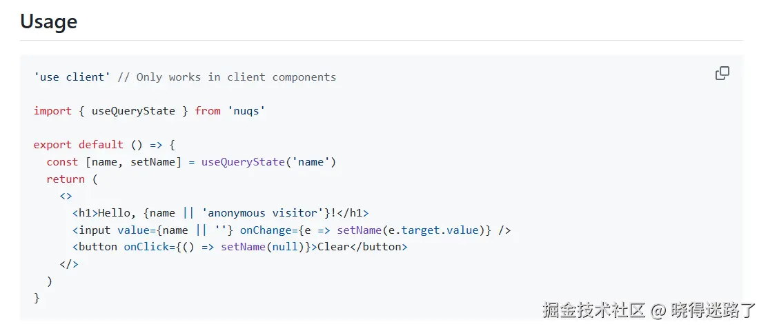image-20260829183811061