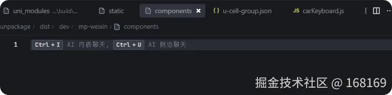 打开一堆文件和目录.png