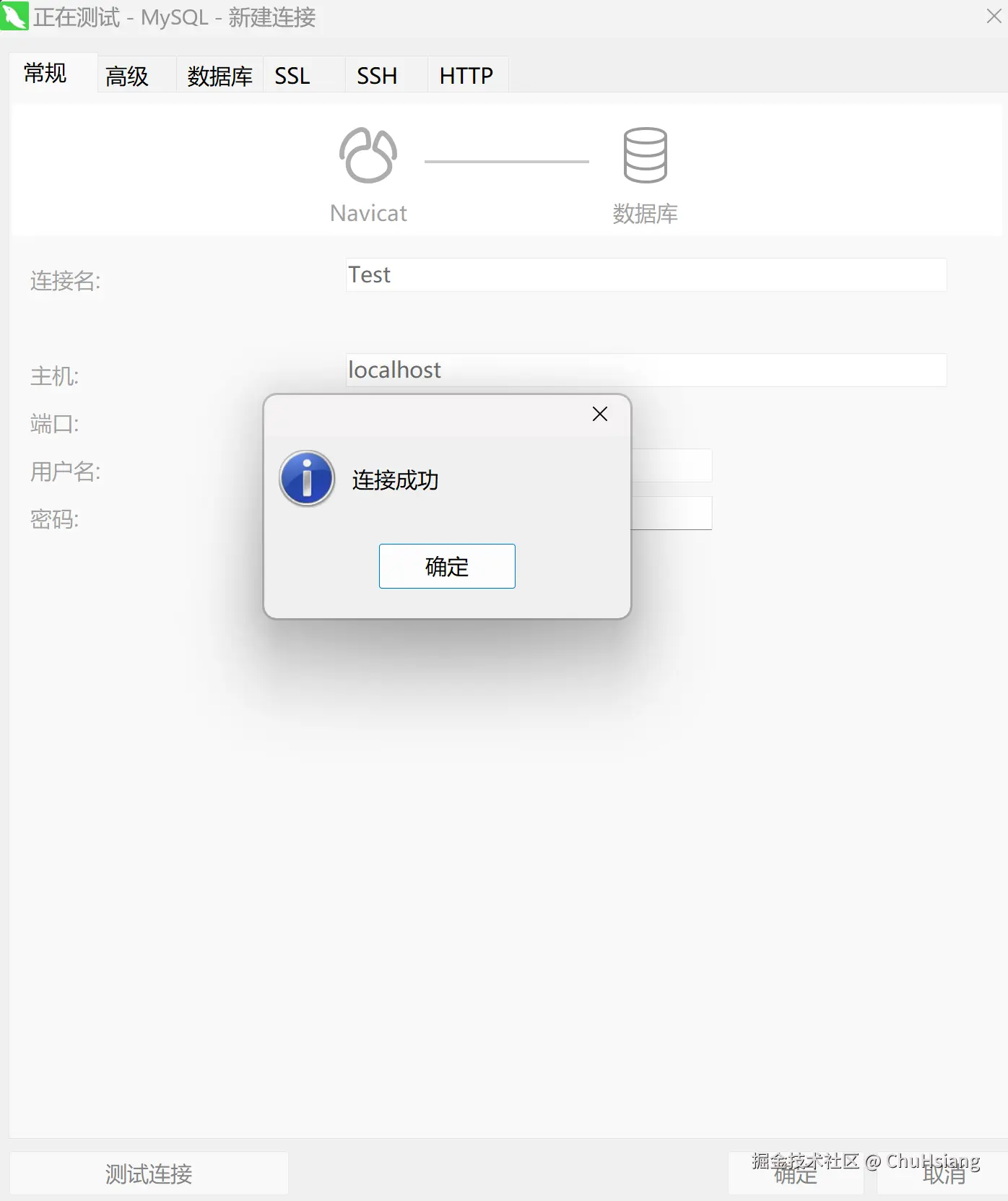 image-20230218185733342