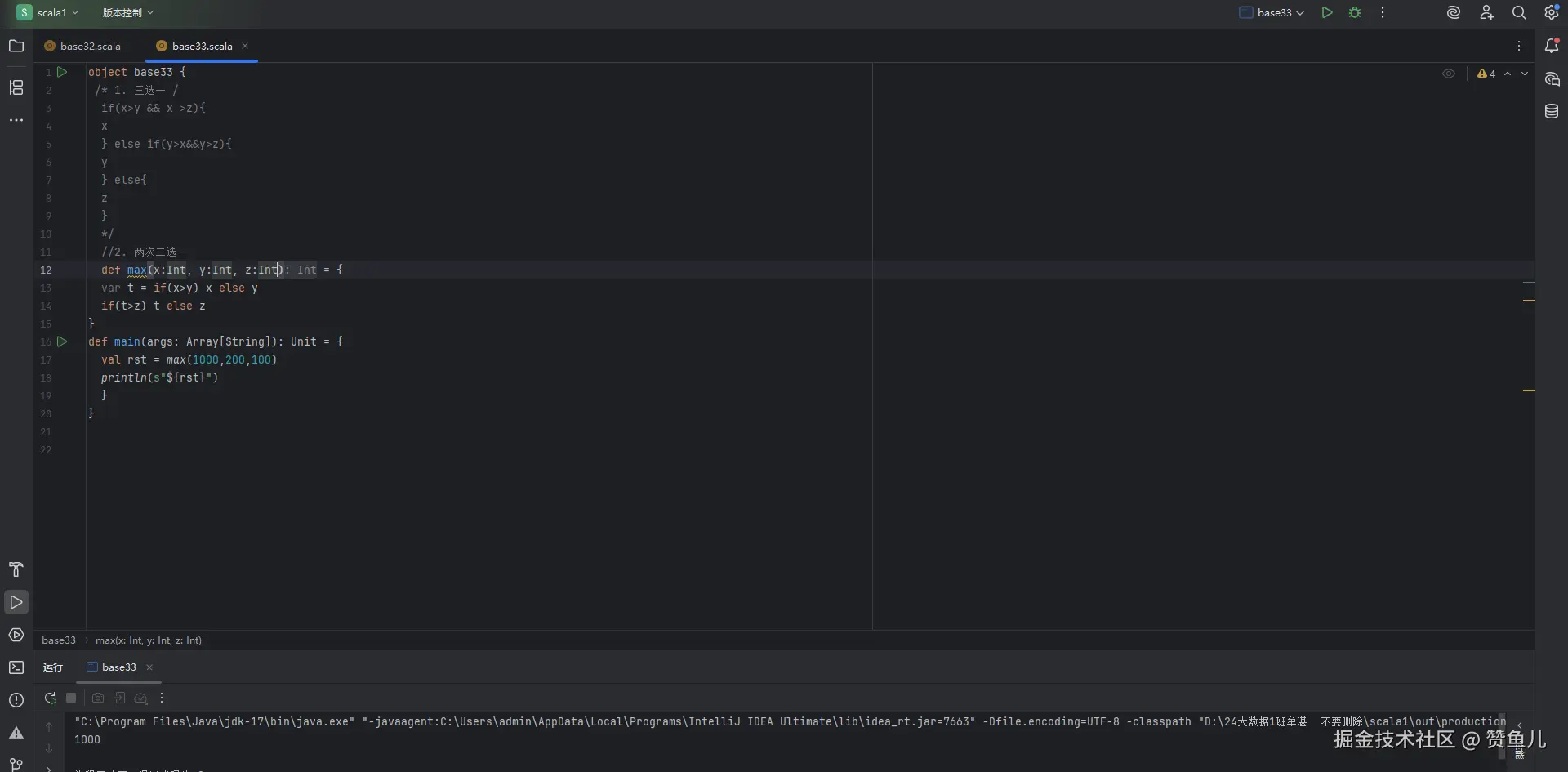 Snipaste_2025-10-13_15-31-35.png