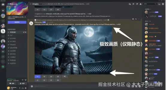 改1.分镜一键生成软件哪个好？深度测评4款主流AI工具，最后一款太香了！302.png