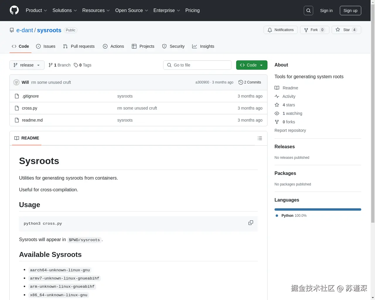 Show HN：Sysroot 生成器 - 项目截图