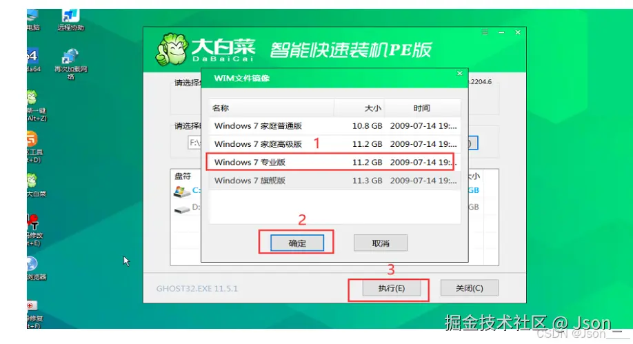 2f2f69a6ebf04559ab31bca19a9af1f4.png