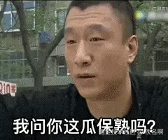v2-7261bcf78e46fffd704697f10953d9e0_b.gif