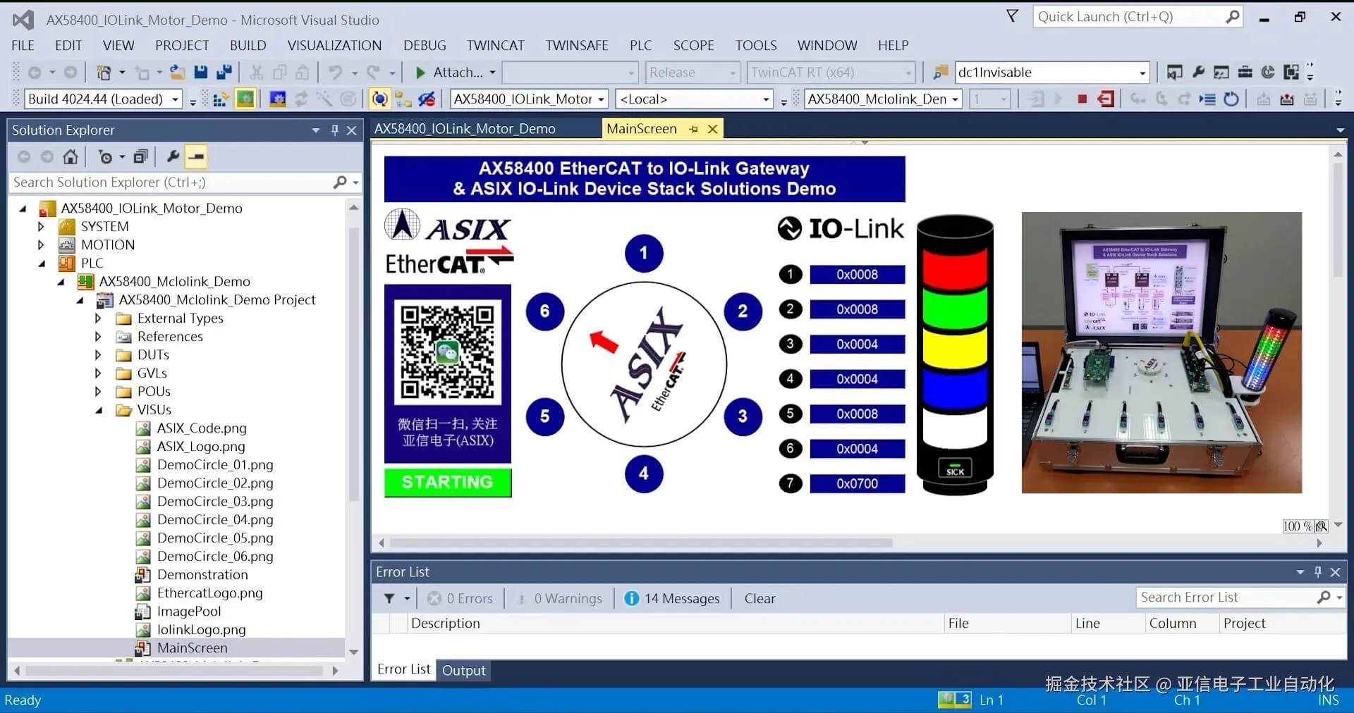 ASIX_IO-Link_Master&Device_Software_Stacks_Solutions_Demo_20240814.jpg