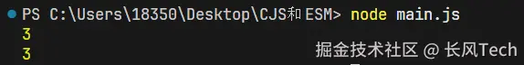 image-20250222145435468