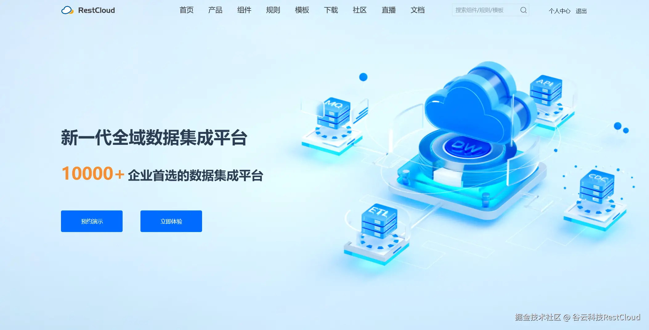 图片 27