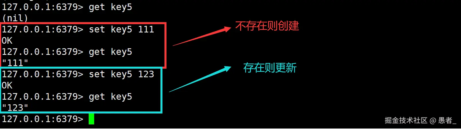 image-20240702133820629