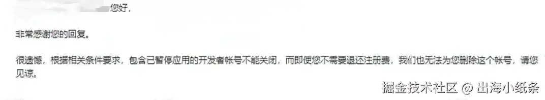 8728cd7962834c12b4d386340ea135d8~tplv-k3u1fbpfcp-zoom-in-crop-mark_1512_0_0_0_副本.webp