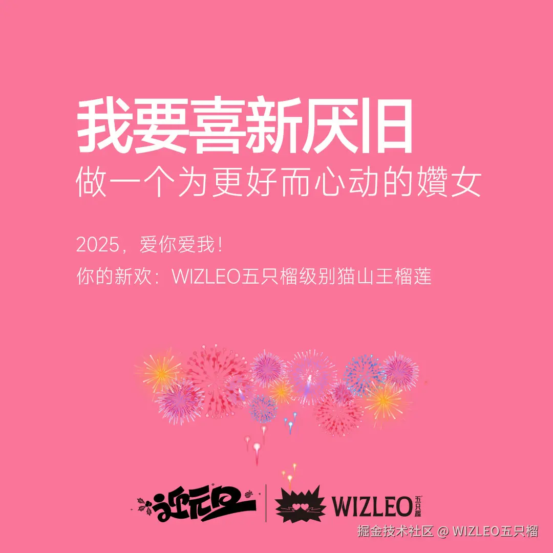 鍏冩棪鑺傚彂鍦堝洓瀹浘 a.jpg