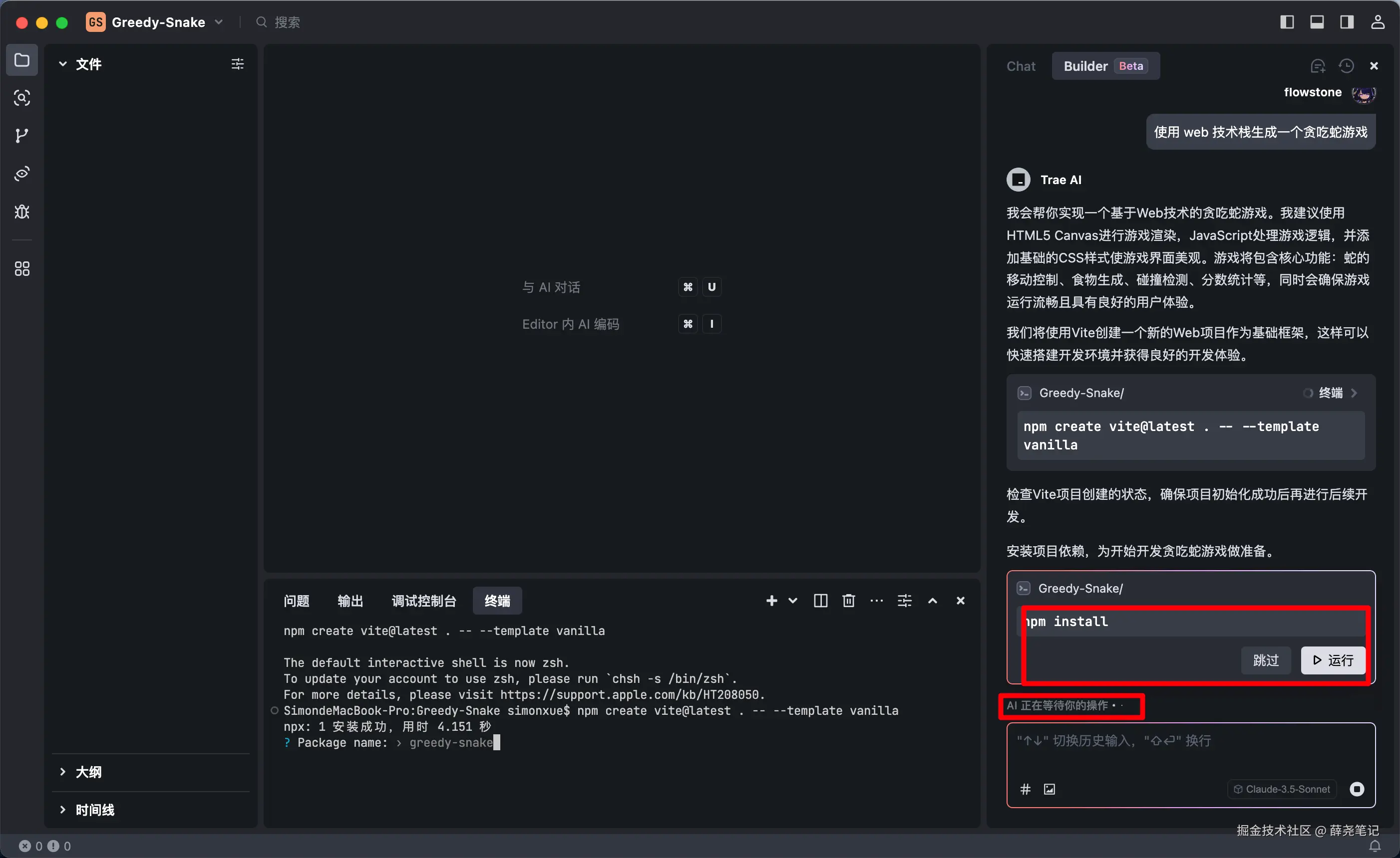 tmpa990ov1y.png