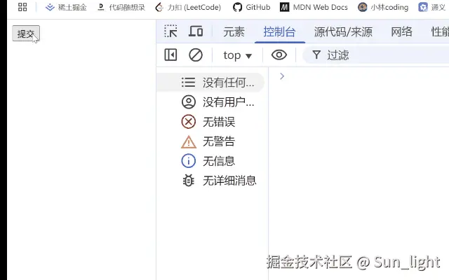 tutieshi_640x400_5s.gif