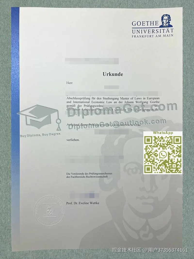Goethe University Frankfurt Urkunde.jpg