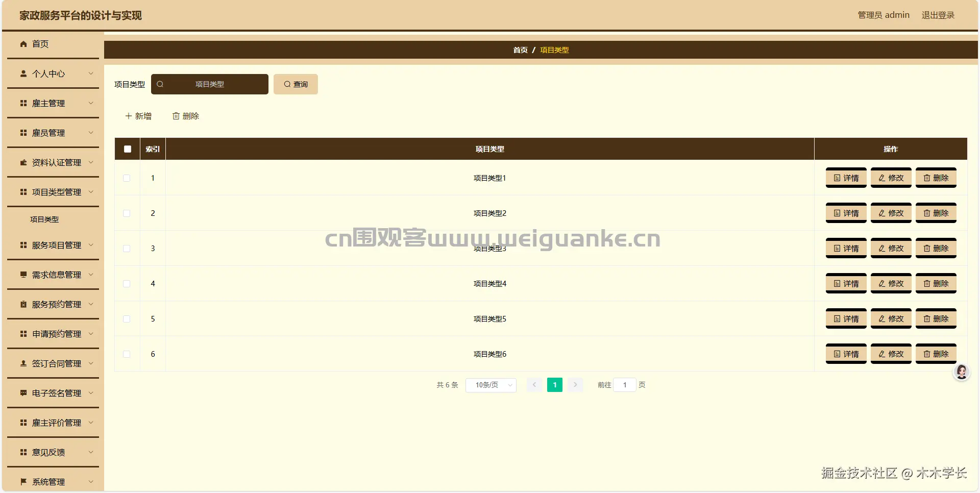 1752456935-caa6908fb524772.png