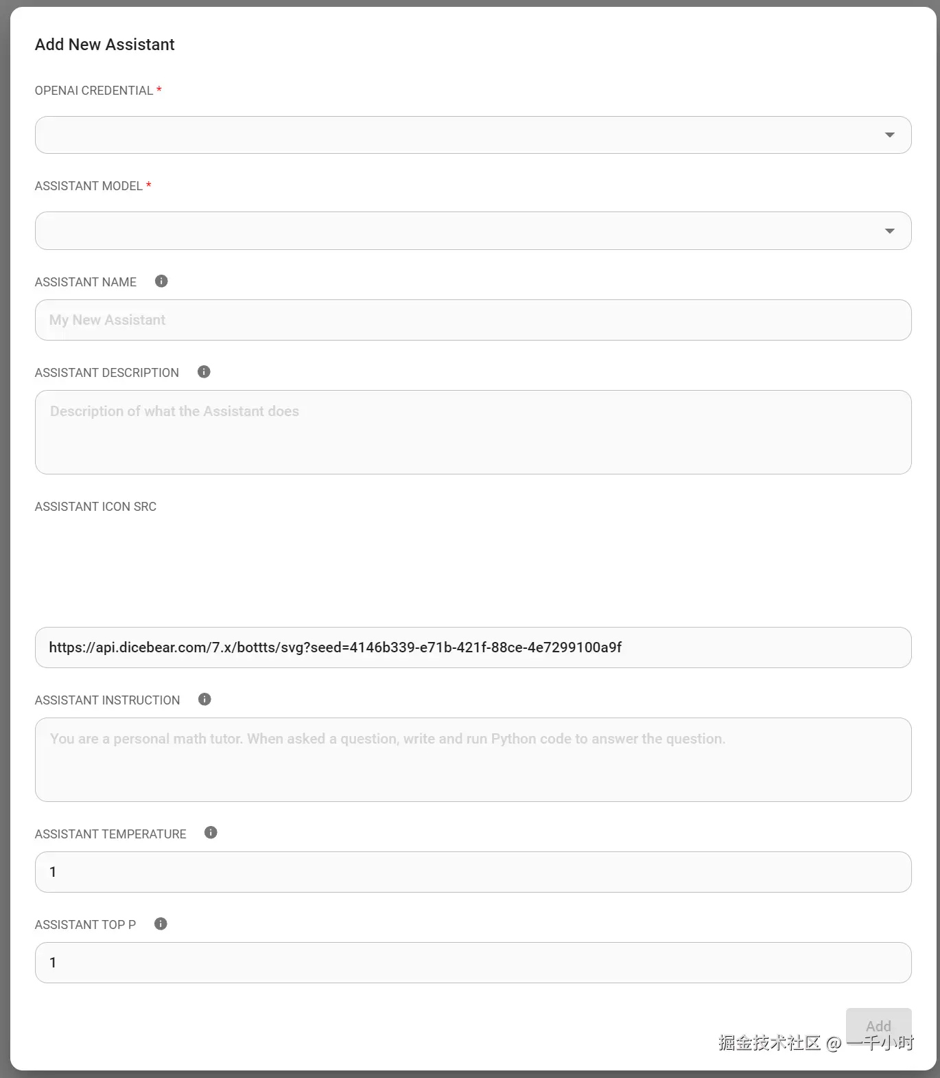 Pasted image 20240712162518.png