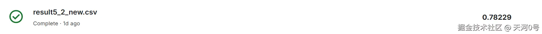 result5_4.png