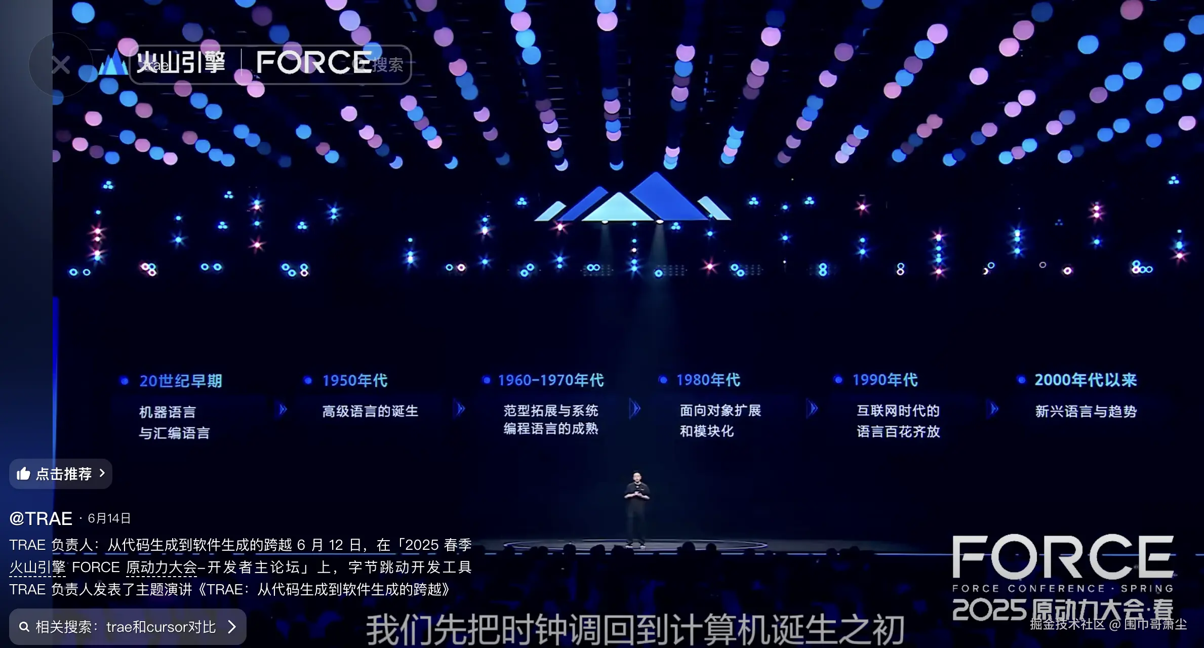 截屏2025-08-06 21.59.12.png
