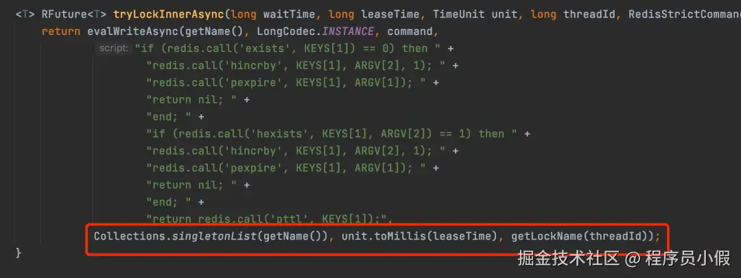 Redis 分布式锁15问 - 图10