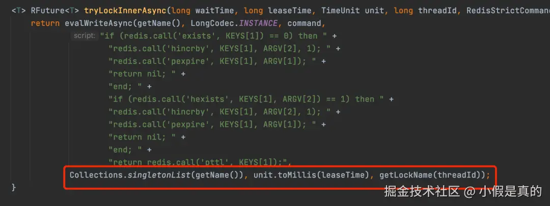 Redis 分布式锁15问 - 图10